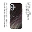 【TPU】サンゴ　#3