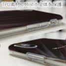 【TPU】サンゴ　#3