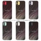 【TPU】サンゴ　#3