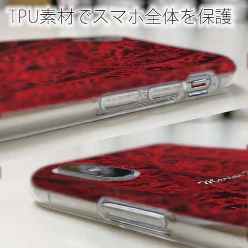 【TPU】サンゴ　#4