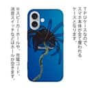 【TPU】サンゴ　#5