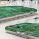 【TPU】サンゴ　#6