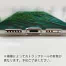 【TPU】サンゴ　#6