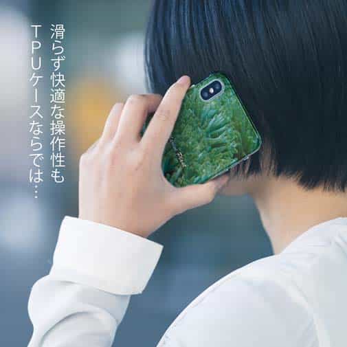 【TPU】サンゴ　#6