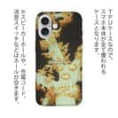 【TPU】サンゴ　#7