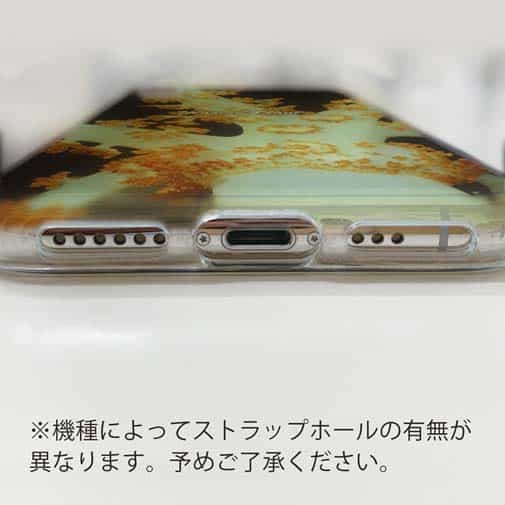 【TPU】サンゴ　#7