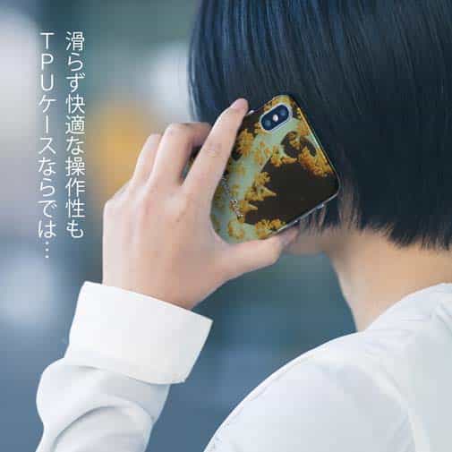 【TPU】サンゴ　#7