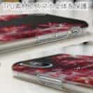 【TPU】サンゴ　#8