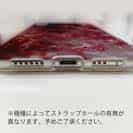 【TPU】サンゴ　#8