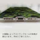 【TPU】サンゴ　#9