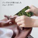 【TPU】サンゴ　#9