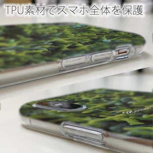 【TPU】サンゴ　#9