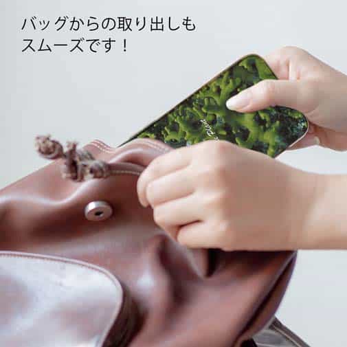 【TPU】サンゴ　#9