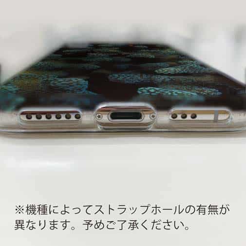 【TPU】サンゴ　#10