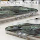 【TPU】サンゴ　#11