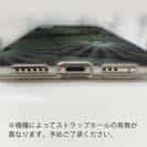 【TPU】サンゴ　#11