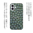 【TPU】サンゴ　#12