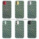 【TPU】サンゴ　#12