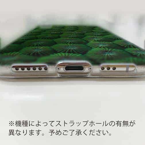 【TPU】サンゴ　#13