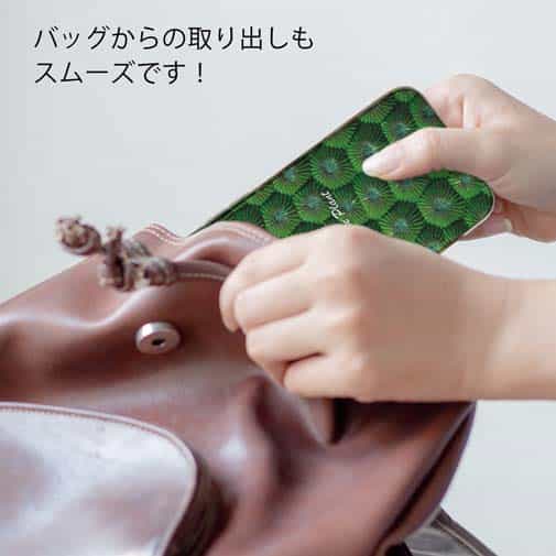 【TPU】サンゴ　#13