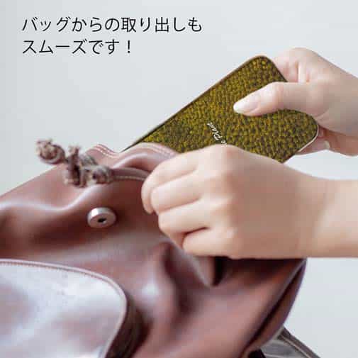 【TPU】サンゴ　#14