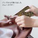 【TPU】サンゴ　#15