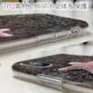 【TPU】サンゴ　#17