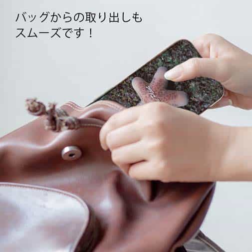 【TPU】サンゴ　#17