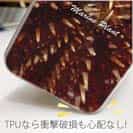 【TPU】サンゴ　#19