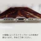 【TPU】サンゴ　#19