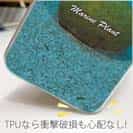 【TPU】サンゴ　#20