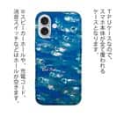 【TPU】水中　ベイトフィッシュ