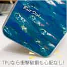 【TPU】水中　ベイトフィッシュ