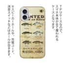 【TPU】WANTED BASS