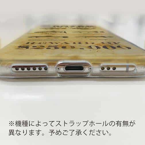 【TPU】WANTED OTHER