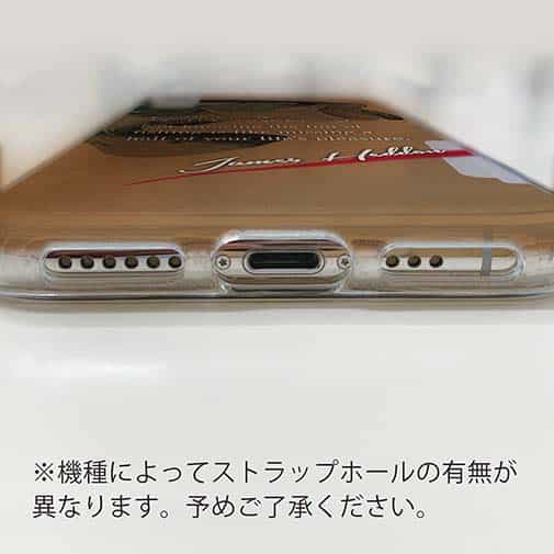 【TPU】ヘドン創始者の名言