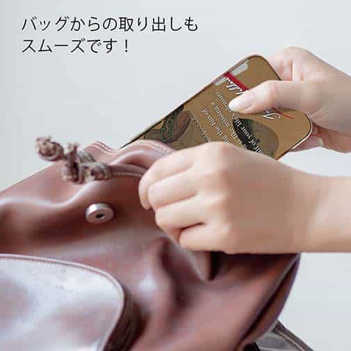 【TPU】ヘドン創始者の名言