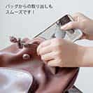 【TPU】源流の番人ヤマセミ