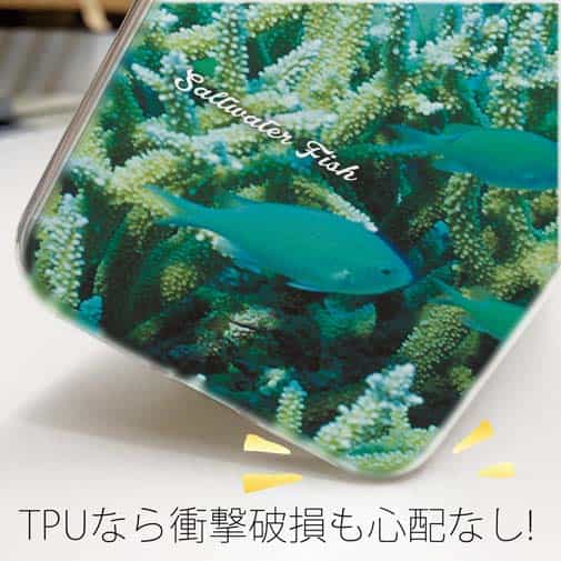 【TPU】熱帯魚　No.6　デバスズメ