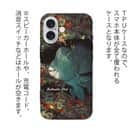 【TPU】熱帯魚　No.7　アオブダイ