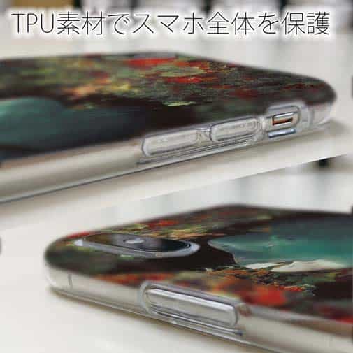 【TPU】熱帯魚　No.7　アオブダイ