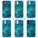 【TPU】熱帯魚　No.9　クジメ