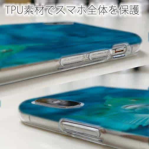 【TPU】熱帯魚　No.9　クジメ