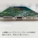 【TPU】熱帯魚　No.11　メバル