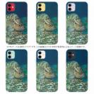 【TPU】熱帯魚　No.11　メバル