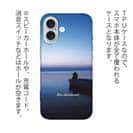 【TPU】海の風景　夜明け