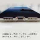 【TPU】海の風景　夜明け