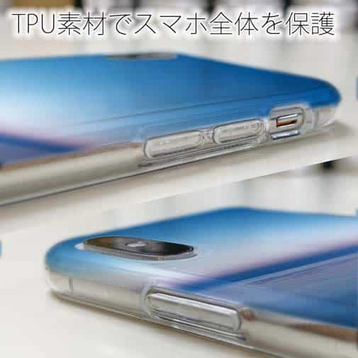 【TPU】海の風景　夜明け