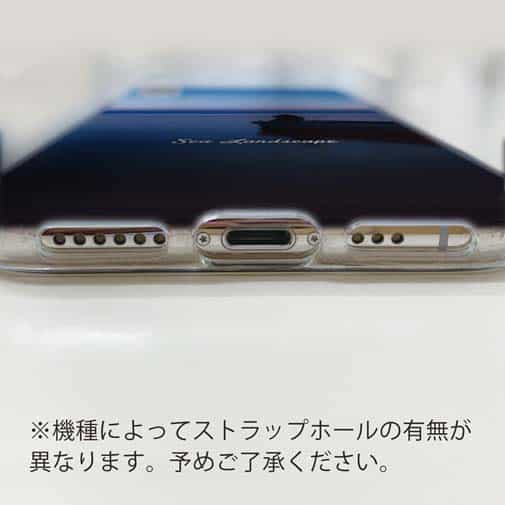 【TPU】海の風景　夜明け