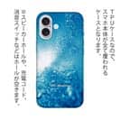 【TPU】海の風景　バブル